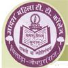 Adarsh Mahila Shikshak Prashikshan Mahavidyalaya (AMSPM) - Logo