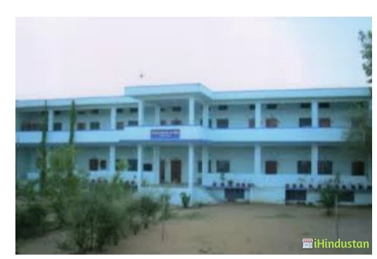 Adarsh Mahila Teacher's Tranning College - Logo