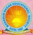 Adarsh Post Graduate College of Computer Sciences (APGCCS) - Logo
