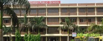 Adarsh Public School - Logo