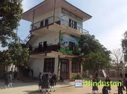 Adarsh Public SEN SEC School. - Logo