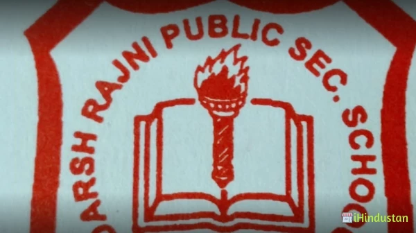 Adarsh Rajni Public Sc. School - Logo