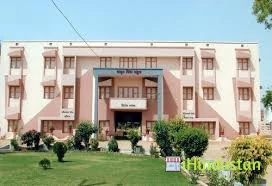 Adarsh Residential School - Logo