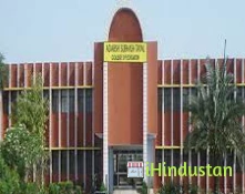 Adarsh Subhash Tayal College Of Education - Logo