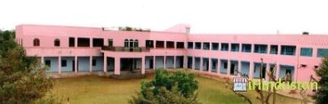 Adarsh Vidya Mandir School - Logo