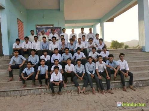 Adarsh Vidya Mandir Sr. Sec. School - Logo