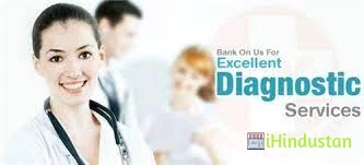 A. D. Diagnostic Centre - Logo
