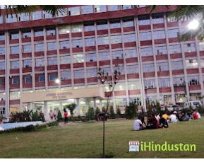 Adesh Group of Institutions and Hospital - Logo