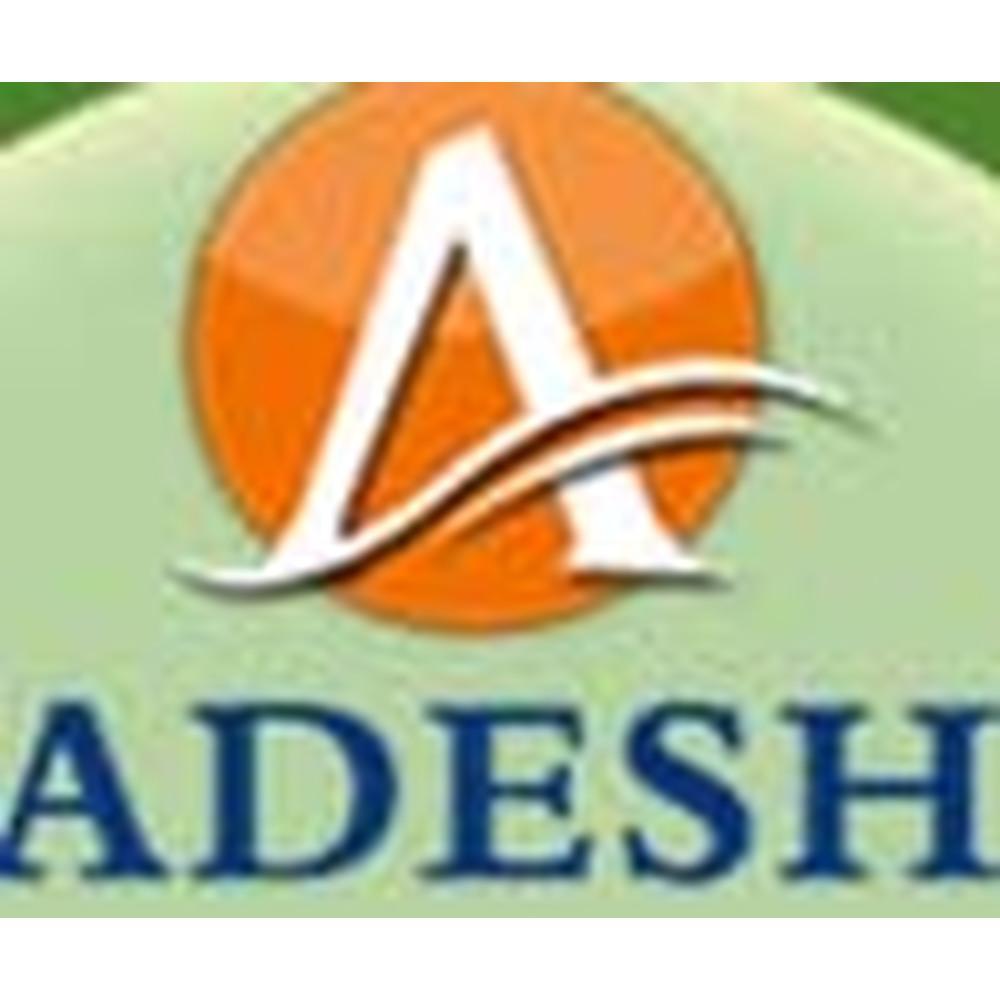 Adesh Institute of Biomedical Sciences (AIBC), Mukatsar - Logo