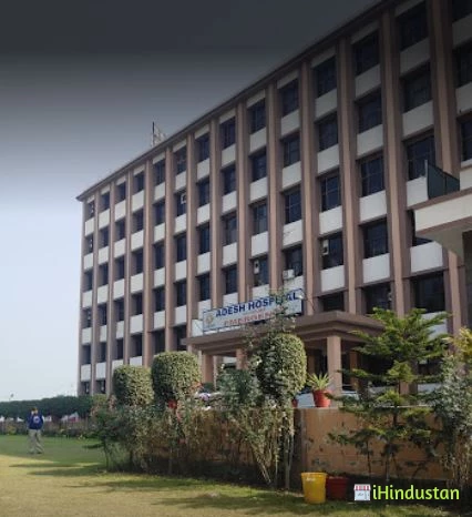 Adesh Medical College and Hospital - Courses - Logo