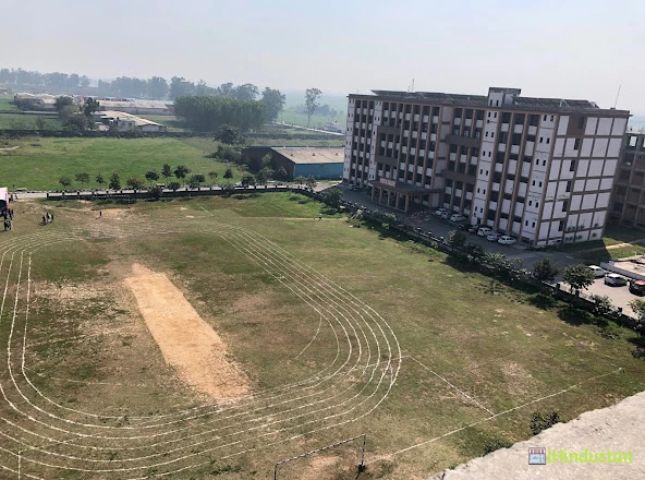 Adesh Medical College and Hospital, Shahbad - Logo