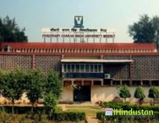 Adharshila College of Management Studies - Logo