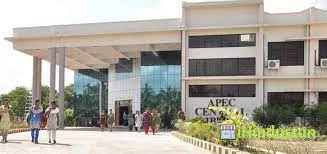 Adhiparasakthi College of Pharmacy - Logo