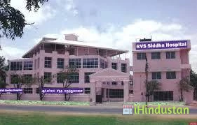 Adhiparasakthi Dental College and Hospital - Logo