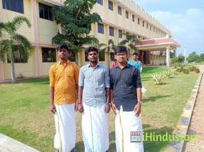 Adhiparasakthi Engineering College - Logo
