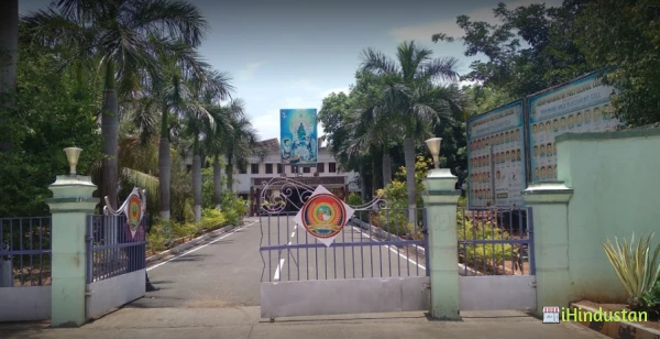 Adhiparasakthi Polytechnic College - Logo
