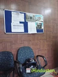 Adhunika Interior - Logo