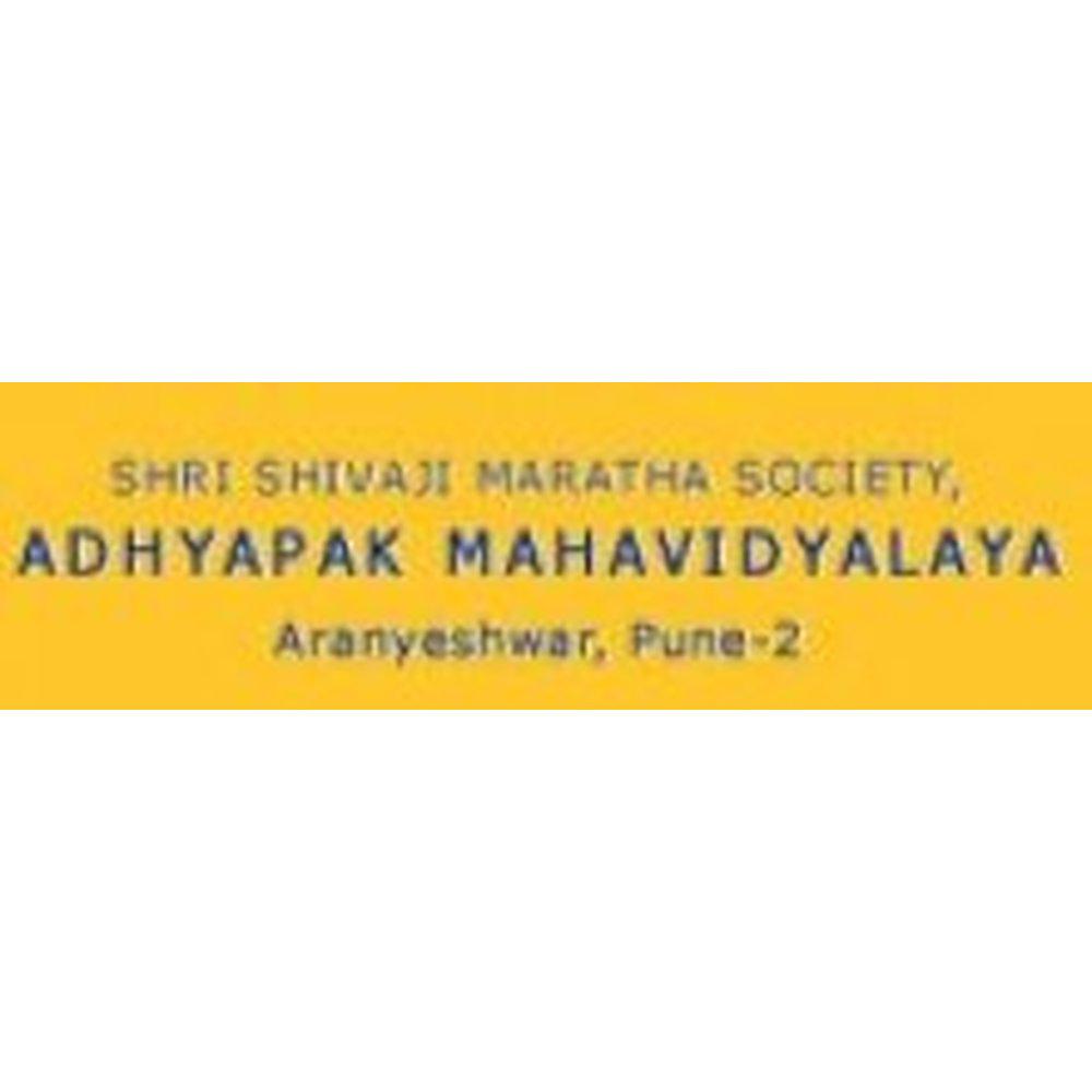 Adhyapak Mahavidyalaya (ADM), Pune - Logo