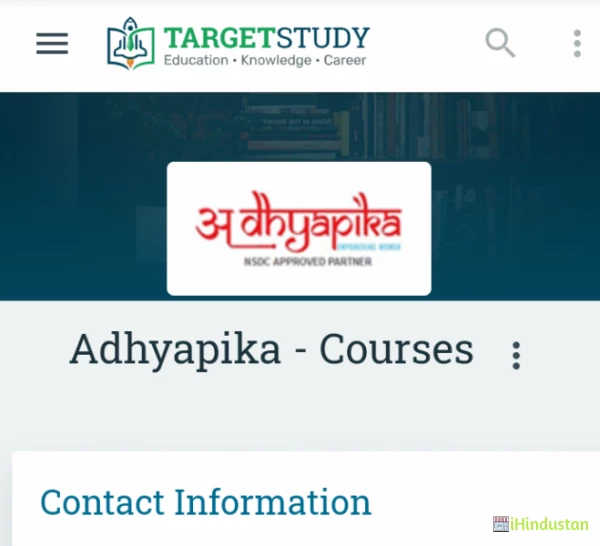 Adhyapika - Coursesmore_vert - Logo