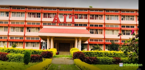 Adichunchanagiri Institute of Technology - Logo