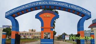 Adichunchanagiri College of Nursing - Logo
