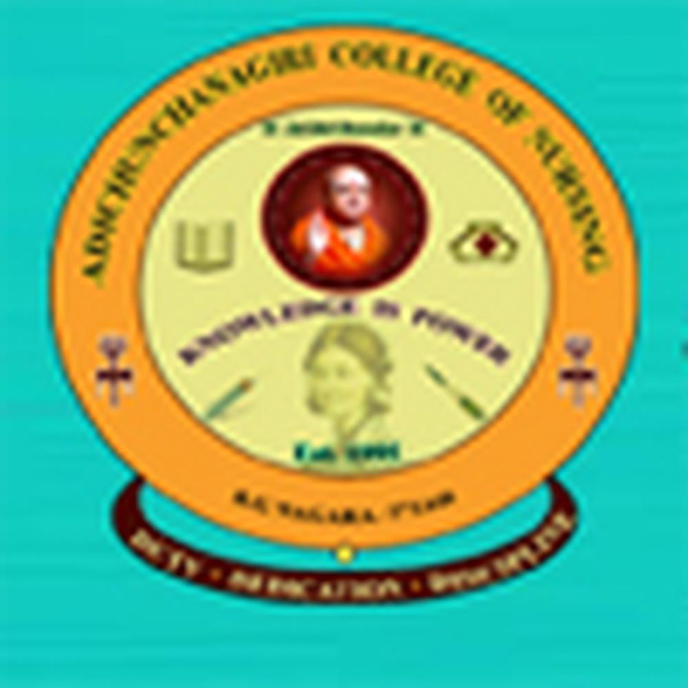 Adichunchanagiri College Of Nursing (ACN), Mandya - Logo
