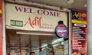 Adil Biryani Restaurant - Logo