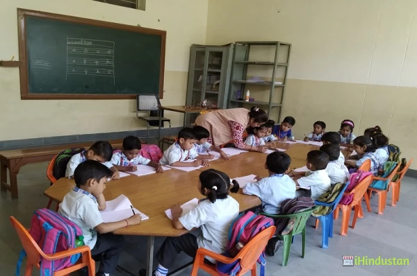 Adinath public school - Logo