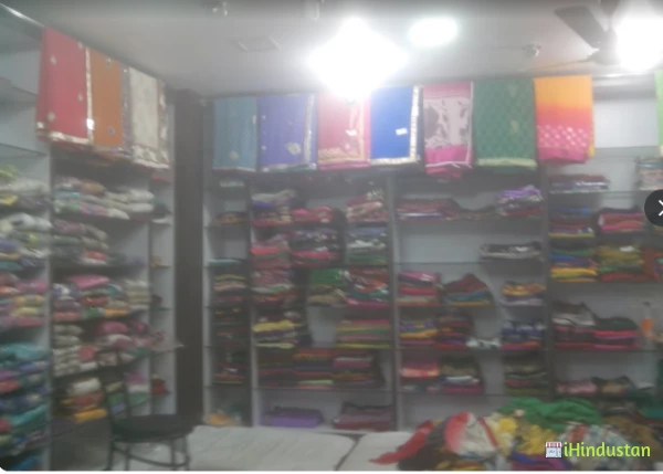 Adinath Saree - Logo