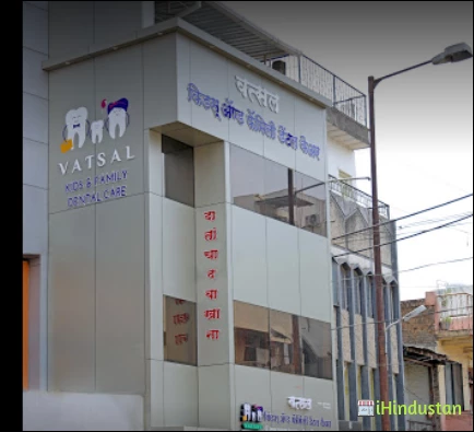 AdiSaraswati Dental Clinic - Logo