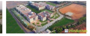 Adithya Institute of Technology - AIT - Logo