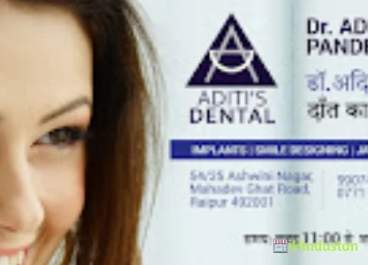 ADITI DENTAL CLINIC - Logo