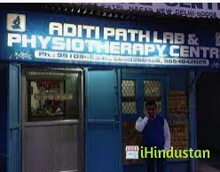 Aditi Path Lab and Physiotherapy Centre - Logo