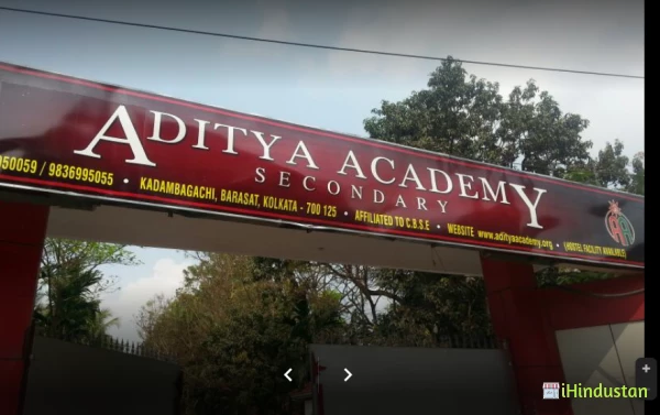 ADITYA ACADEMY SECONDARY SCHOOL BARASAT - Logo