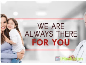 Aditya Birla Memorial Hospital - Logo