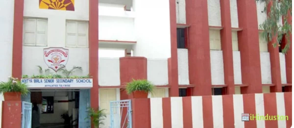 Aditya Birla Senior Secondary School - Logo