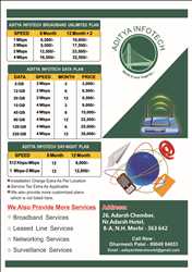 Aditya Broadband Services 485599 - Logo