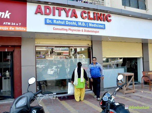 Aditya Clinic [ Dr. Rahul Doshi.] - Logo