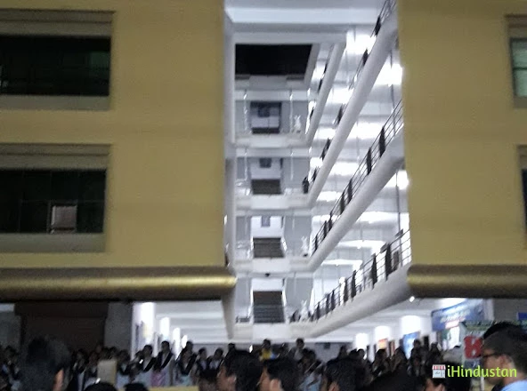 Aditya College - Logo