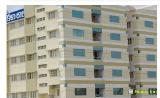 Aditya Degree College - Gopalpatnum - Logo