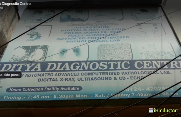 Aditya Diagnostic Centre - Logo