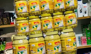Adity Agro Foods - Cover photo