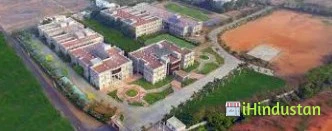 Aditya Institute of Science and Technology - Logo