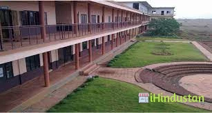 Aditya Kiran College Of Applied Studies - Logo