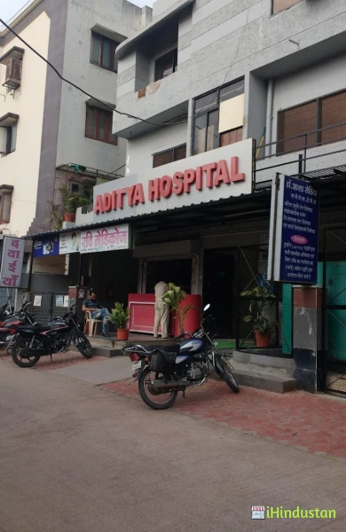ADITYA LIFELINE HOSPITAL - Logo