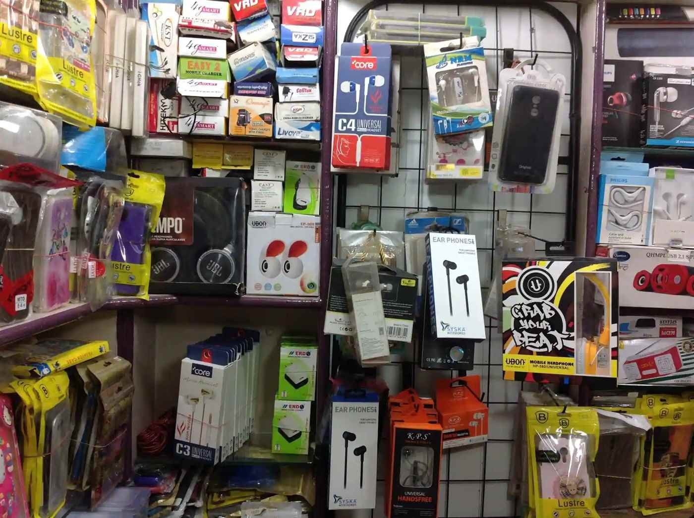 Aditya Mobile Store - Cover photo