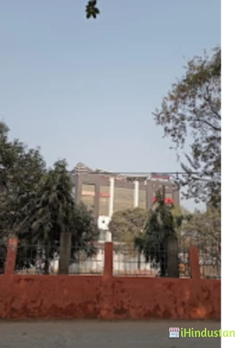 Aditya Narayan College, Dumka - Logo