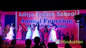 Aditya School - Logo