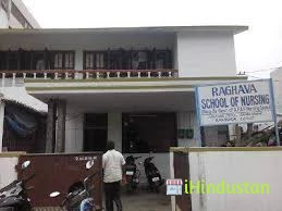 Aditya School of Nursing - Logo