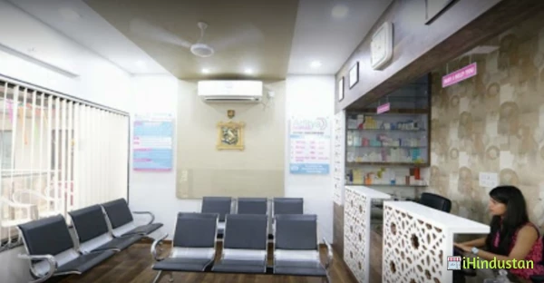 Aditya Skin Clinic & LASER CENTER - Logo